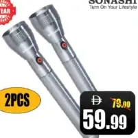 Sonashi مصابيح يدوي LED