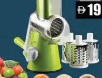 Multifunctional Vegetable Cutter