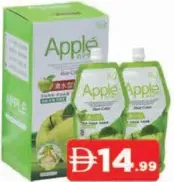Apple شامبو صبغة الشعر