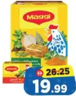 Maggi Chicken Stock