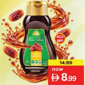 Crown Dates Syrup