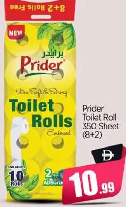 Prider Toilet Roll