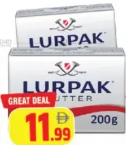 Lurpak زبدة لورباك