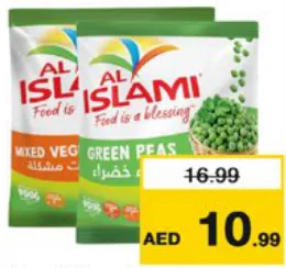 Al Islami Mixed Vegetables/Green Peas