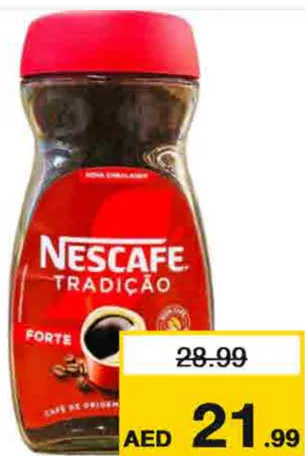 Nescafe قهوة نسكافيه كلاسيك
