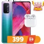 OPPO A74 8Gb رام / 256Gb روم