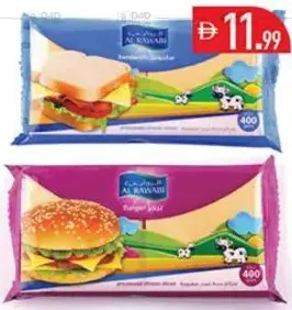 Al Rawabi Sandwich Cheese Slices