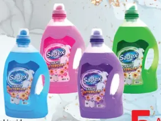 Sadex منظف بينجو السائل