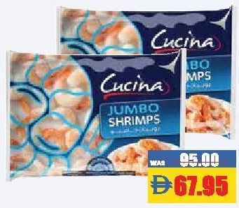 Cucina روبيان جامبو