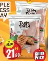 Farm Fresh صدر دجاج طري