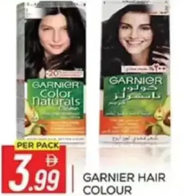Garnier صبغة شعر (متنوعة) - غارنييه للعلبة