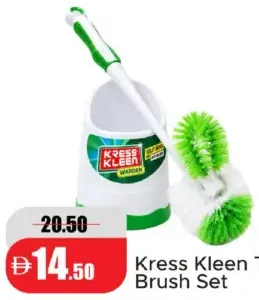 Kress Kleen طقم فرشاة التواليت