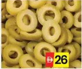 Spanish Sliced Green Olives