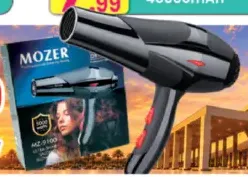 Mozer مضخة مياه يدوية