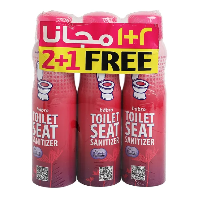 Habro Toilet Seat Sanitizer