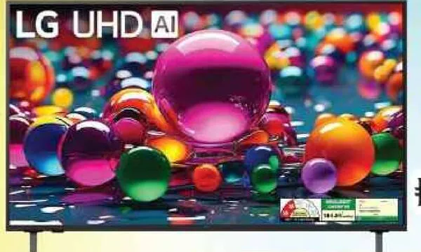 LG تلفزيون ذكي 4K