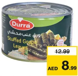 Durra ورق عنب محشي الدرة