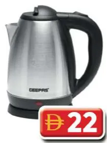 Geepas S/S Electric Kettle GK5454