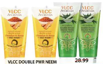 VLCC غسول الوجه ألوف