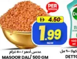 Masoor Dal