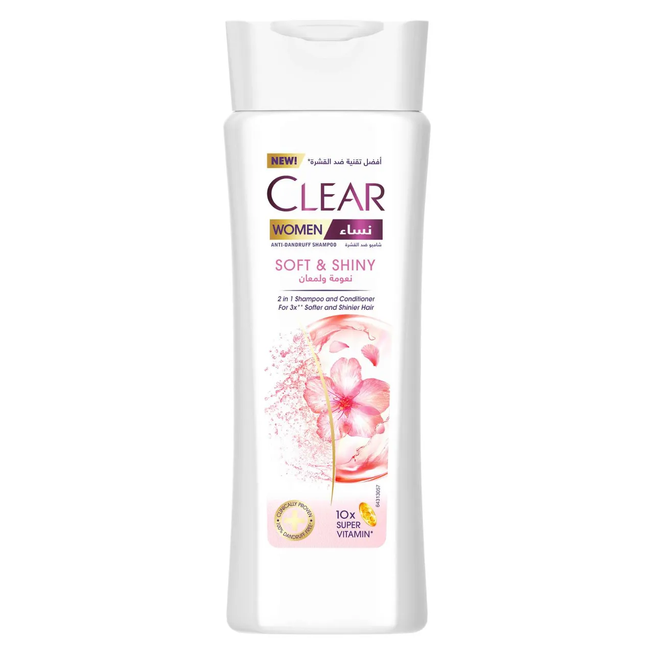 شامبو Clear ضد القشرة للنساء ناعم ولامع