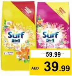 Surf Powder Flower Fresh HS