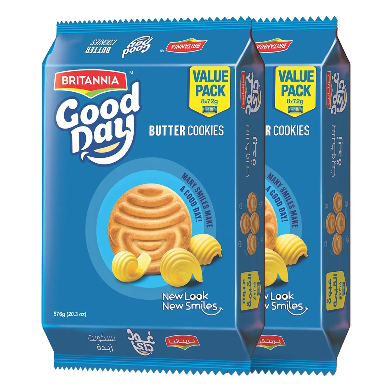 Britannia كوكيز بالزبدة Good Day 2 pkt