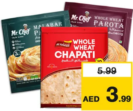 Mr.Chef / Al Ameen Malabar / Wheat Parota / Whole Wheat Chapati