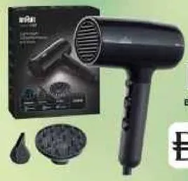 Braun Hair Dryer BRHD225
