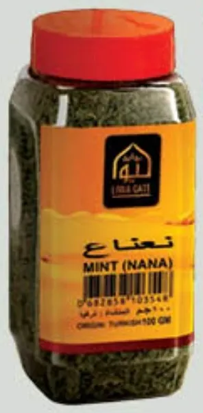 Liwagate Mint Nana
