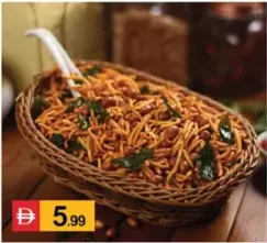 Payyoli Mixture