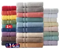 Bath Towel