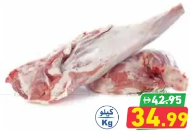 لحم ماعز الكيني