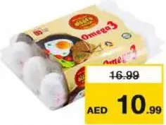 Al Safa Egg Omega3 Whit/Brn