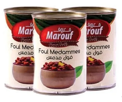Marouf فول بالفلفل الحار