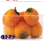 Kaka Fruit (Persimmon)