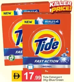 Tide Detergent Blue/Green