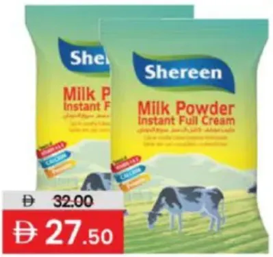 Shereen Milk Powder