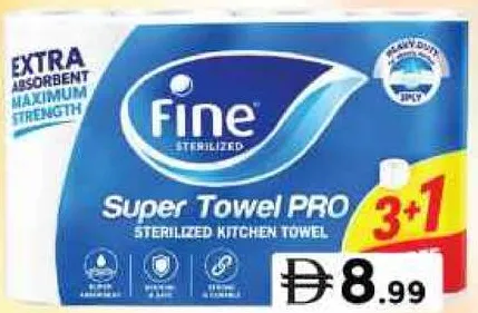Fine Gambini Towel Super Pro 3 ply