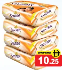 Santoor Soap