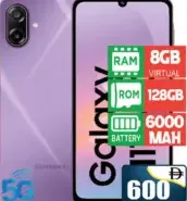 Samsung M7E ذاكرة افتراضية 8Gb / ذاكرة داخلية 128Gb / بطارية 6000 Mah