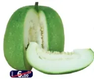Ash Gourd