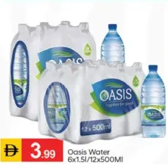 Oasis Water