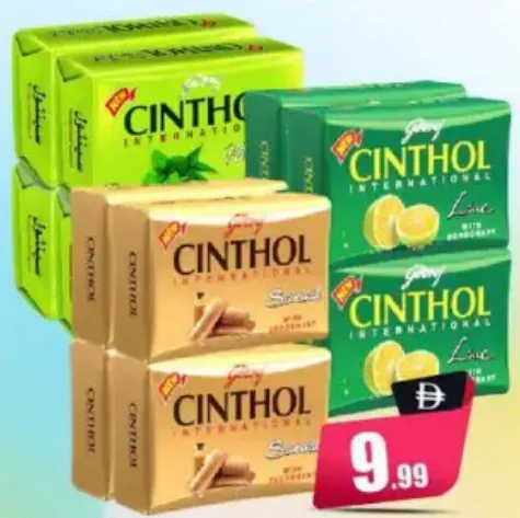 Godrej Cinthol Soap Herbal/Lime/Sandal