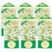 Raja عطر رول اون راجا