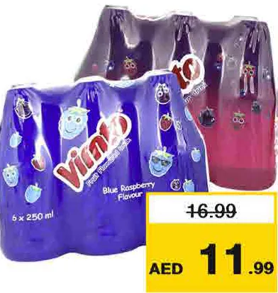 Vimto مشروب فواكه