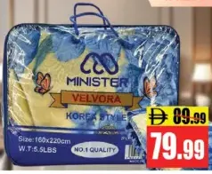 Minister 2Ply Blanket