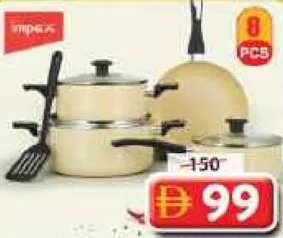 Impex Granite Coated Nonstick Cookware Set