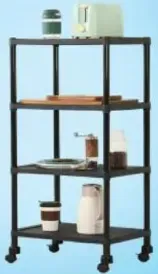 Multi Function Ground Storage Rack