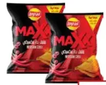 Lays شيبس ماكس ليز